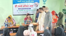 নকশী বাংলা ফাউন্ডেশনের ফ্রী সেলাই প্রশিক্ষণ পরিদর্শন