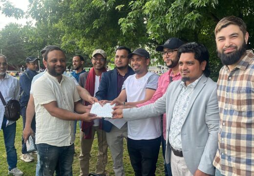 ফ্রান্সে বিয়ানীবাজার ওয়েলফেয়ার সোসাইটির ঈদ পুনর্মিলনী সম্পন্ন