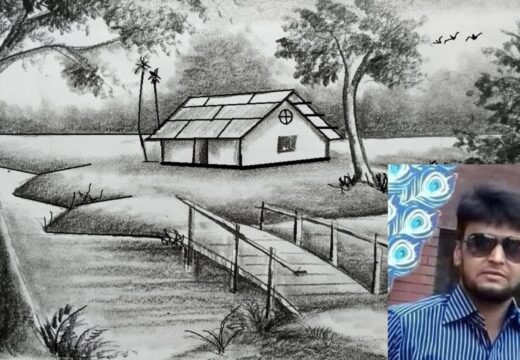 গ্রামের ছবি