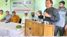 নকশী বাংলা সেলাই প্রশিক্ষণে আত্মনির্ভর নারীর পথচলা