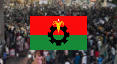 ফ্রান্স বিএনপির নতুন কমিটি গঠনের প্রক্রিয়া চূড়ান্ত পর্যায়ে