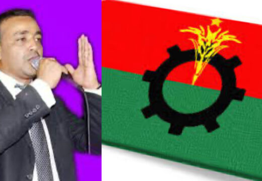 বিএনপিতে ফিরছেন এডভোকেট সামছুজ্জামান জামান