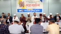 লিগ্যাল এইড ফ্রান্সের প্রেসিডেন্টের মায়ের সুস্থতা কামনায় মিলাদ ও দোয়া মাহফিল
