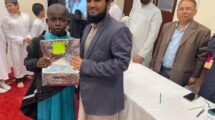 অভিভাবক সমাবেশে শিক্ষার আলো ছড়াল বাংলাদেশ কমিউনিটি মসজিদ