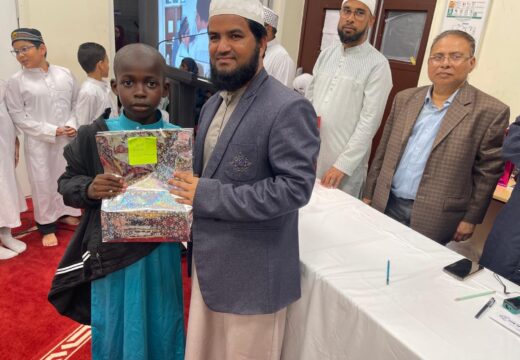 অভিভাবক সমাবেশে শিক্ষার আলো ছড়াল বাংলাদেশ কমিউনিটি মসজিদ