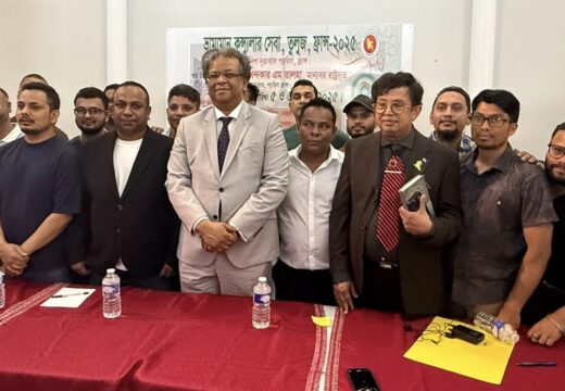 তুলুজে ভ্রাম্যমাণ কনস্যুলার সেবা পেলেন প্রবাসীরা