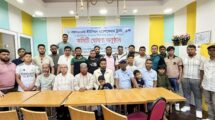 লালাবাজার ইউনিয়ন ওয়েলফেয়ার ট্রাস্ট ফ্রান্সের নতুন কমিটি ঘোষণা