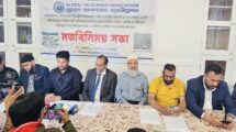 সাদা পাথর রক্ষায় লন্ডনে গ্লোবাল জালালাবাদের সংবাদ সম্মেলন