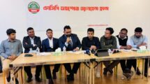 ভোটাধিকার বঞ্চনা দূরীকরণে জোরালো অবস্থান নিল এনসিপি ডায়াস্পোরা অ্যালায়েন্স