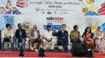 প্যারিসে প্রথম আন্তর্জাতিক প্যারিস টাইমস বইমেলা সম্পন্ন