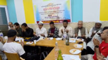 প্যারিসে জাতীয় কবির ৪৯ তম মৃত্যুবার্ষিকী পালন