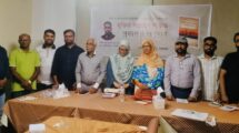 ‘মুক্তির সংগ্রামে দাঁড়াও’ গ্রন্থের প্রকাশনা অনুষ্ঠান সম্পন্ন