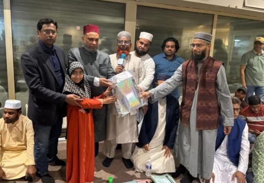 ফ্রান্সে দারুল কিরাতের পুরস্কার বিতরণী সম্পন্ন