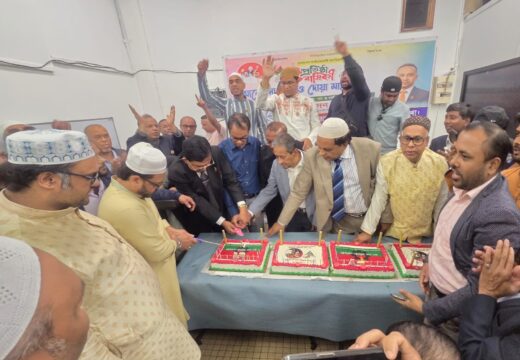 ফ্রান্সে বিএনপির ৪৭তম প্রতিষ্ঠাবার্ষিকী পালিত