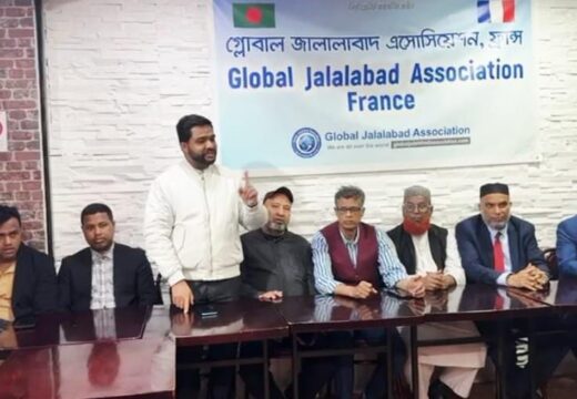প্যারিসে বঙ্গবীর জেনারেল ওসমানী’র জন্মবার্ষিকী পালিত