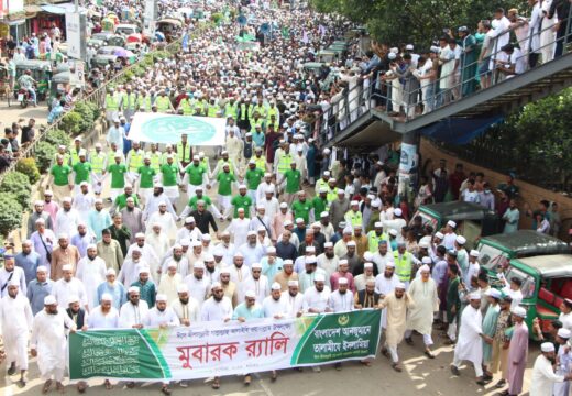 মীলাদুন্নবী সা. উপলক্ষে সিলেটে তালামীযের বিশাল  র‌্যালি