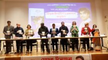 এনকে নয়ন রচিত “আশা এবং আমার সংগ্রাম” গ্রন্থের মোড়ক উন্মোচন ও প্রকাশনা
