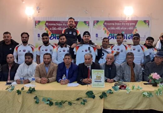 গোলাপগঞ্জ উপজেলা ক্রীড়া সংস্থা ফ্রান্সের অভিষেক ও জার্সি উন্মোচন