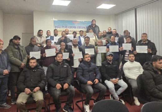 ফ্রান্সে সিলেটবাসীর ৮ দফার প্রতি কুলাউড়াবাসীর সংহতি প্রকাশ