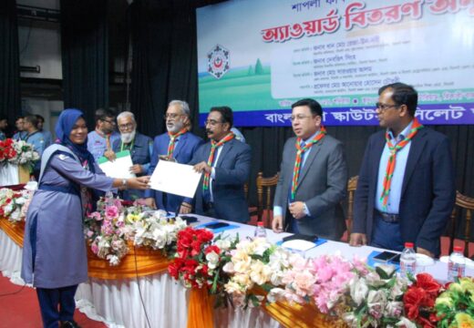 স্কাউটস-এর সর্বোচ্চ সম্মান ‘প্রেসিডেন্ট’স স্কাউট অ্যাওয়ার্ড’ পেল মোয়াজ্জামা