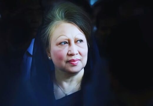 আপসহীন দেশনেত্রী খালেদা জিয়া আর নেই