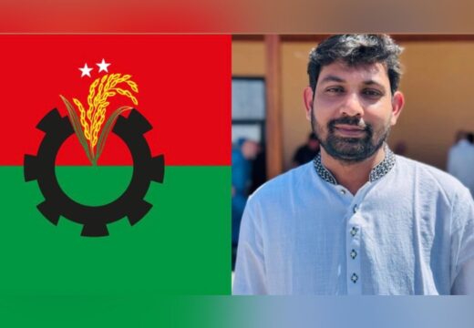 ফ্রান্স যুবদলের যুগ্ম সাধারণ সম্পাদক হলেন ঢাবির সাবেক ছাত্র নেতা সাইফুল রনি