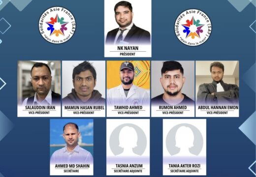 সাফ’র কমিটি পুনর্গঠন: সভাপতি এনকে নয়ন, সম্পাদক শাহিন