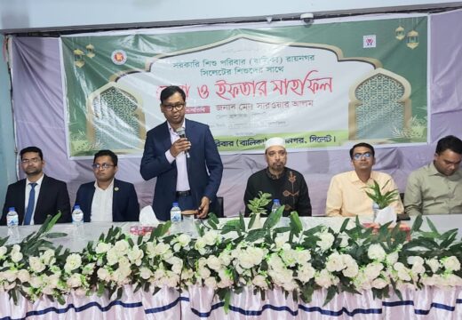 এতিমদের নিয়ে শিশু পরিবারের ইফতার মাহফিল