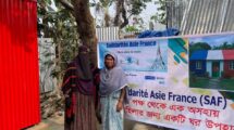 সাফ-এর উদ্যোগে শেরপুরে অসহায় পরিবারের জন্য নতুন বসতঘর নির্মাণ ও হস্তান্তর