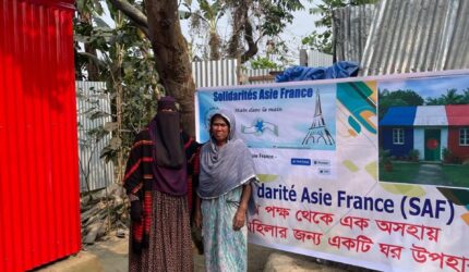 সাফ-এর উদ্যোগে শেরপুরে অসহায় পরিবারের জন্য নতুন বসতঘর নির্মাণ ও হস্তান্তর