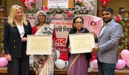 আন্তর্জাতিক নারী দিবসে প্যারিসে ‘নারীকথা’ অনুষ্ঠান