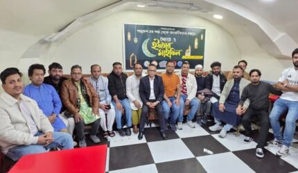 ফ্রান্সে শাহ্ গ্ৰুপের উদ্যোগে সাংবাদিকদের সম্মানে দোয়া ও ইফতার মাহফিল