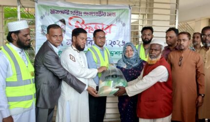 ওসমানীনগরে নকশী বাংলা ফাউন্ডেশনের রামাদান ফুডপ্যাক বিতরণ
