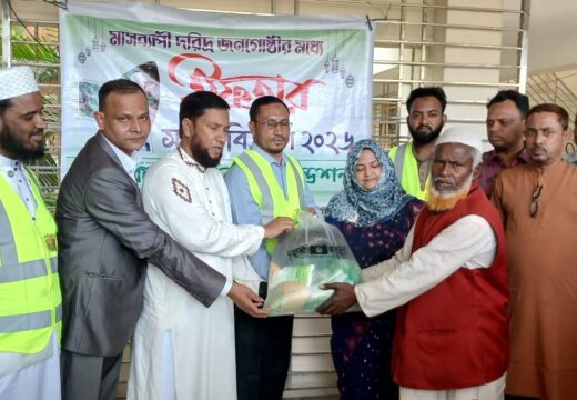 ওসমানীনগরে নকশী বাংলা ফাউন্ডেশনের রামাদান ফুডপ্যাক বিতরণ