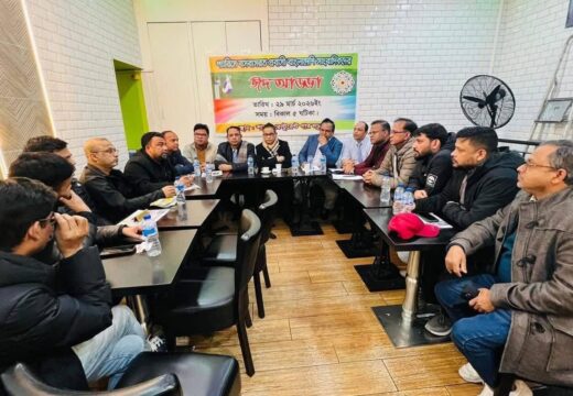 প্যারিসে প্রবাসী বাংলাদেশি সাংবাদিকদের ঈদ পুনর্মিলনী