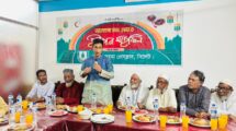 দক্ষিণ সুরমা প্রেসক্লাবের ইফতার মাহফিল