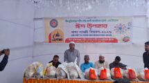 শহীদ গৌছ আলী মেমোরিয়াল ট্রাস্টের ঈদ উপহার বিতরণ