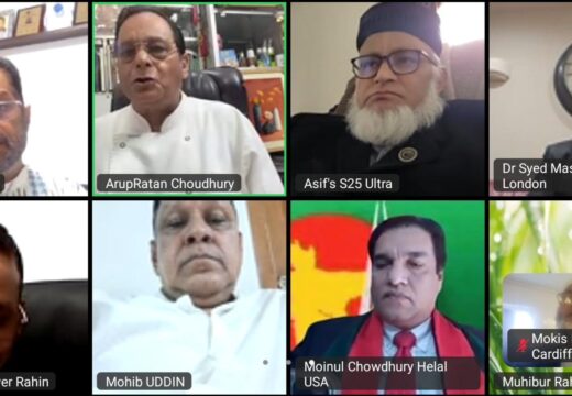 গ্লোবাল জালালাবাদ অ্যাসোসিয়েশনের উদ্যোগে স্বাধীনতা দিবস ও ঈদ পুনর্মিলনী অনুষ্ঠিত