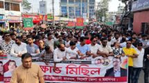চট্টগ্রামে শিক্ষার্থীদের ওপর হামলার প্রতিবাদে সিলেটে ছাত্রদলের বিক্ষোভ