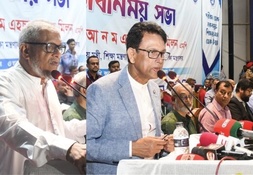 সিলেটে প্রকৌশল বিশ্ববিদ্যালয় প্রতিষ্ঠার দাবি শ্রমমন্ত্রীর