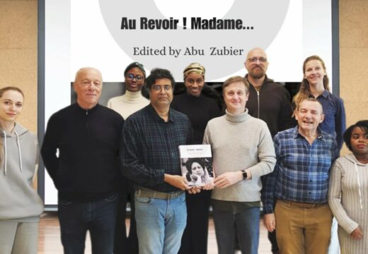 প্যারিসে ‘Au Revoir Madame’ গ্রন্থের প্রকাশনা অনুষ্ঠান