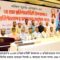 দক্ষিণ সুরমা প্রেসক্লাবের ২০ বছর পূর্তী উদযাপন