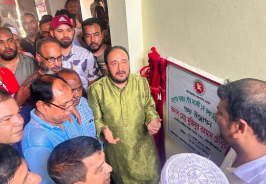 কমলগঞ্জে পৌর মার্কেটের ১ম তলার উদ্বোধন
