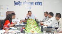সিলেটে বিজ্ঞান মেলা আয়োজনের প্রস্তুতি সভা অনুষ্ঠিত