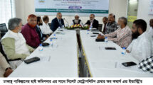 পাকিস্তান হাই কমিশনারের সাথে সিলেট মেট্রোপলিটন চেম্বার নেতৃবৃন্দের মতবিনিময়