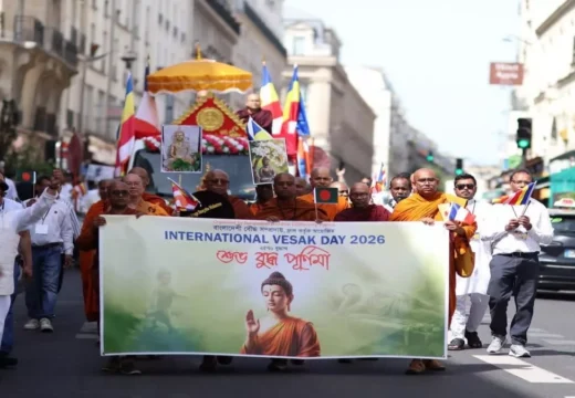 প্যারিসে ঐতিহাসিক শান্তি শোভাযাত্রায় বুদ্ধ জয়ন্তী উদযাপন