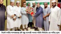 সিলেটের হলি বাজার পরিদর্শনে বাণিজ্যমন্ত্রী
