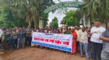 কমলগঞ্জে ক্যামেলিয়া হাসপাতাল চালুর দাবিতে চা শ্রমিকদের মানববন্ধন