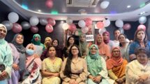 ফ্রান্সে প্রবাসী নারীদের দক্ষতা ও মানসিক মহাচীন ‘উইথ দ্য মাইন্ড’