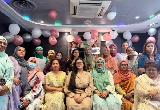 ফ্রান্সে প্রবাসী নারীদের দক্ষতা ও মানসিক মহাচীন ‘উইথ দ্য মাইন্ড’